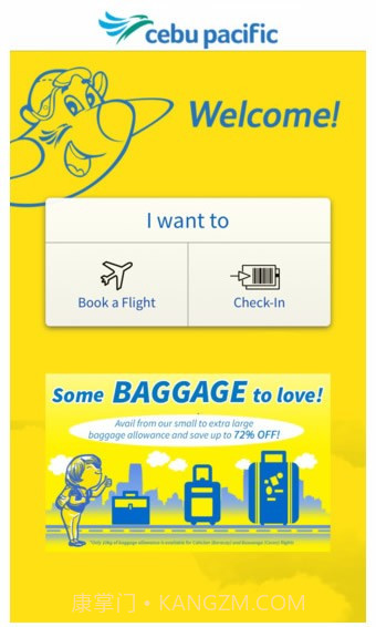cebu pacific app截图1 cebu pacific app截图1