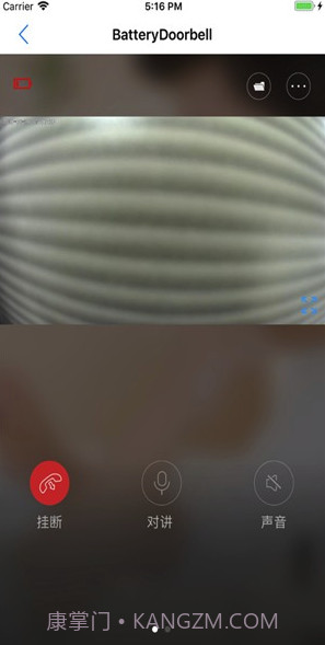 指间灵眸(指间智慧门铃)V1.0.1 截图1 指间灵眸(指间智慧门铃)V1.0.1 截图1