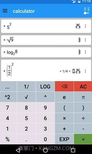 Mathematics计算器(智能计算器工具)V3.5 安卓手机版截图1