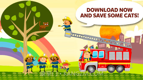 小小消防站截图2 小小消防站截图2