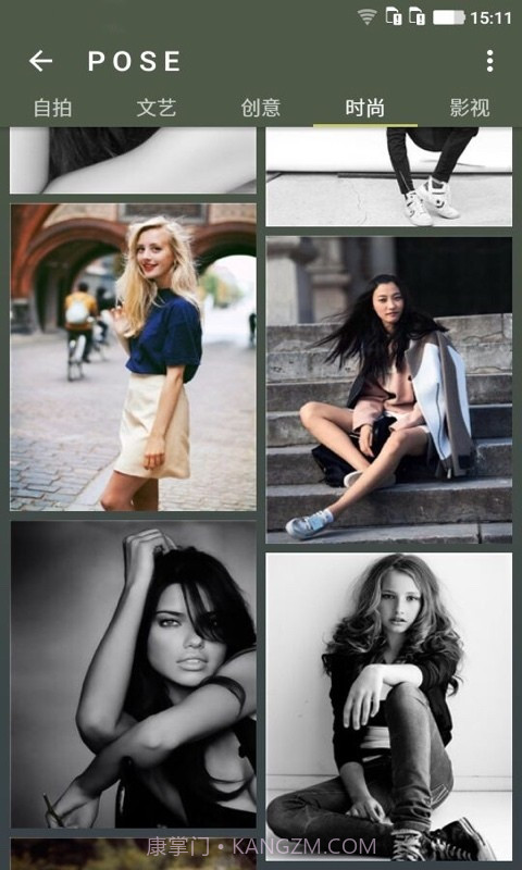 PoseCamera造型相机截图1 PoseCamera造型相机截图1