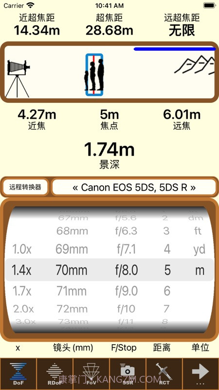 SetMyCamera Pro截图3 SetMyCamera Pro截图3