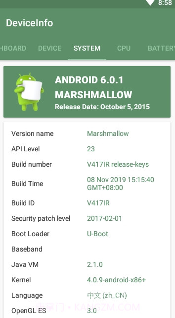 DeviceInfo(DeviceInfo手机配置查询)V1.1.1 截图1