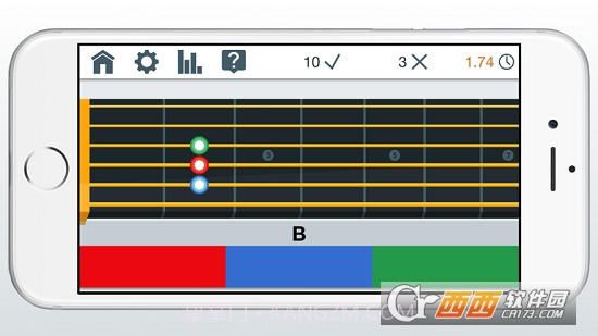 FretTrainer截图1