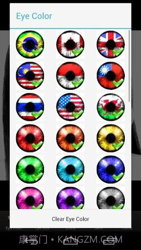 百变美瞳 NiceEyes截图4 百变美瞳 NiceEyes截图4