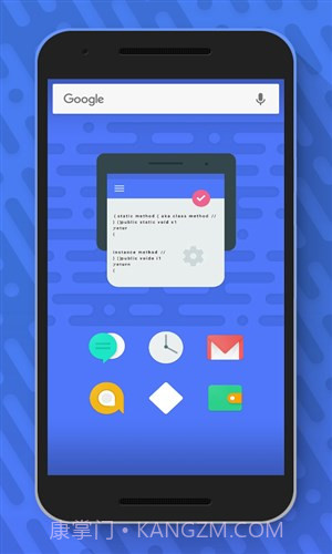 Ango图标包截图3 Ango图标包截图3