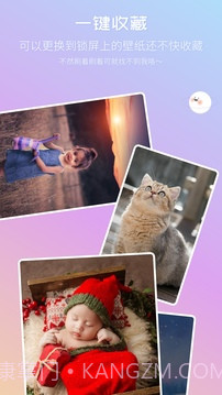 92云壁纸截图2 92云壁纸截图2