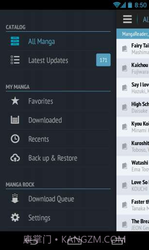 Manga Rock漫画阅读截图2