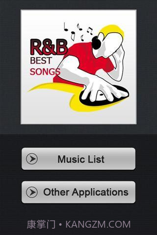 蓝调音乐截图4 蓝调音乐截图4