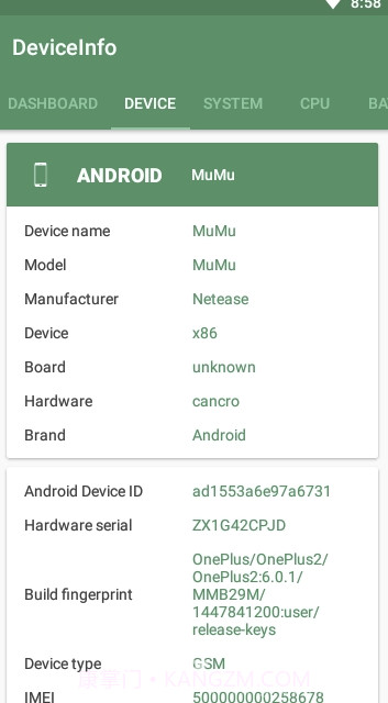 DeviceInfo(DeviceInfo手机配置查询)V1.1.1 截图2
