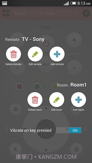 扬子空调遥控器截图2 扬子空调遥控器截图2