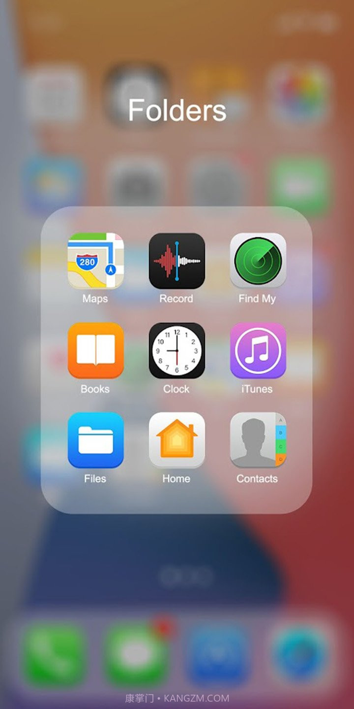iPhone桌面截图5 iPhone桌面截图5