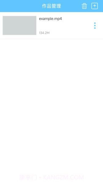 M3U8转换器截图1 M3U8转换器截图1