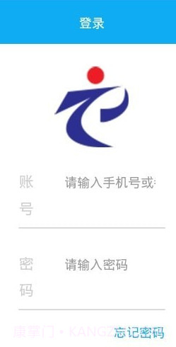 中国中原人才网截图1 中国中原人才网截图1