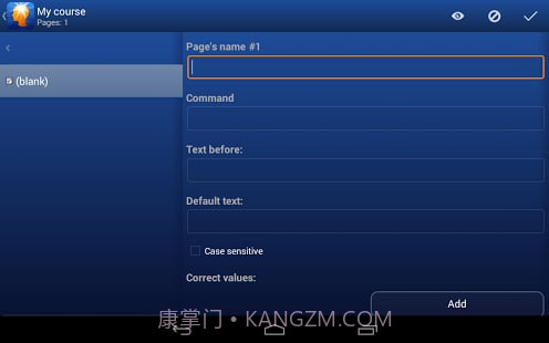 supermemo截图1 supermemo截图1