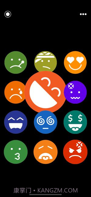 盘她s截图3 盘她s截图3