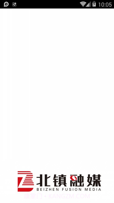 北镇融媒截图1 北镇融媒截图1