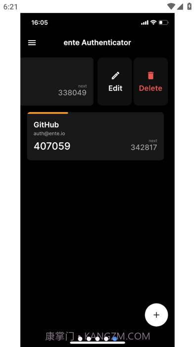 ente开源两步验证器截图5