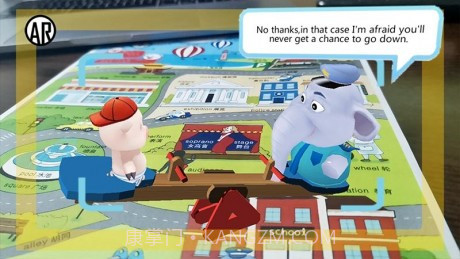 AR英语魔法书截图2