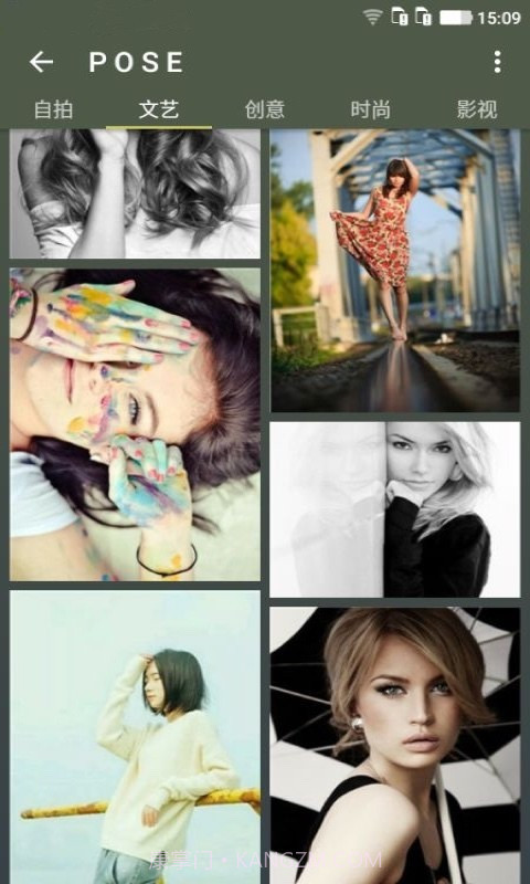 PoseCamera造型相机截图3 PoseCamera造型相机截图3