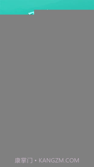 安安万年历截图1 安安万年历截图1