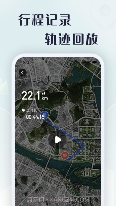 小e智能截图1 小e智能截图1