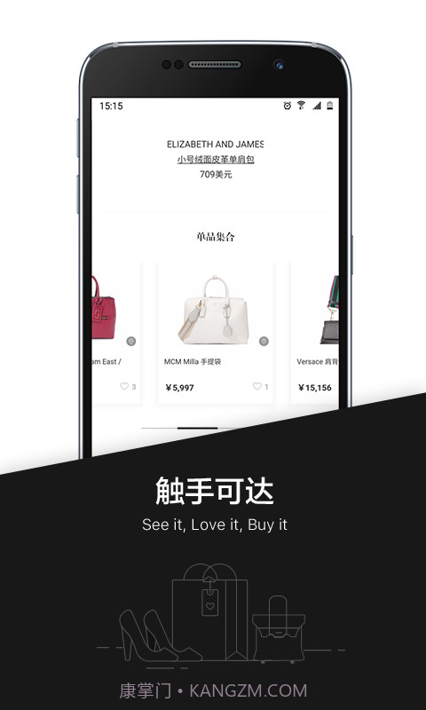 Mogu截图3 Mogu截图3