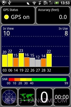 GPS测试仪截图7 GPS测试仪截图7