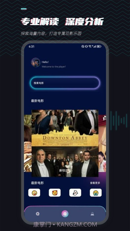 场库视频素材网截图2 场库视频素材网截图2