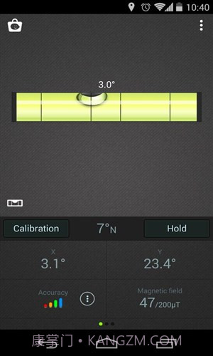 指南针水平仪截图1 指南针水平仪截图1