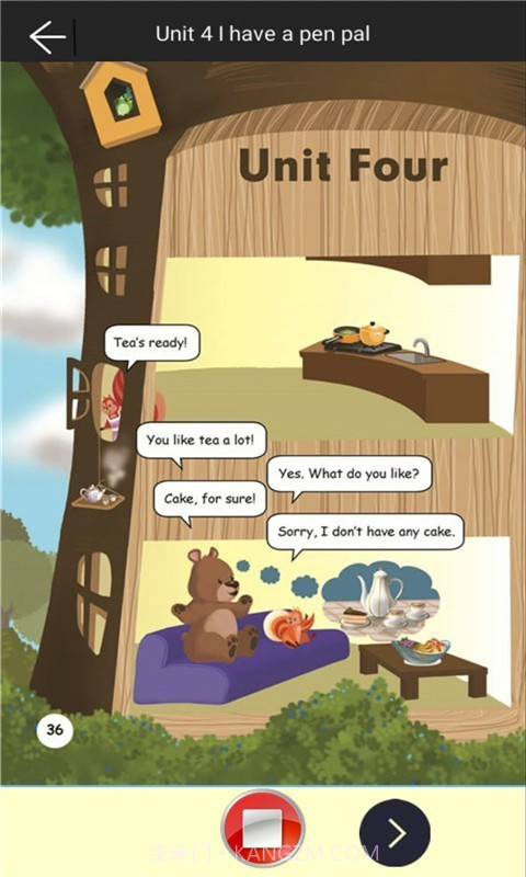 六年级上册英语助手截图2