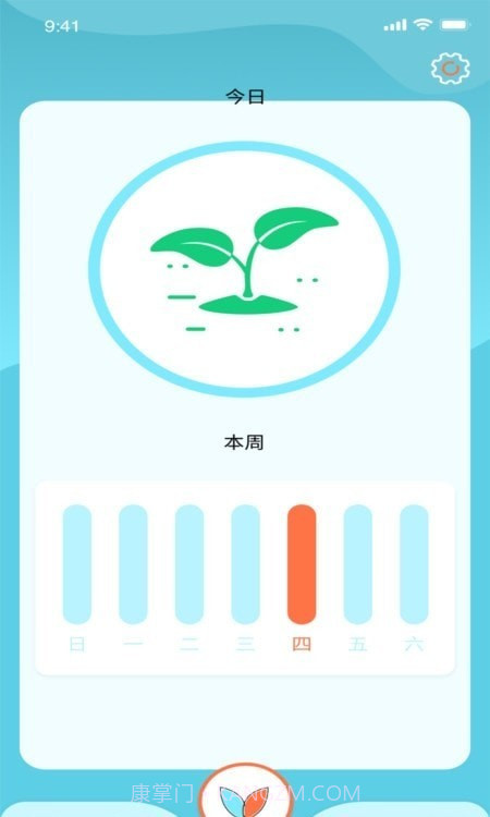 土豆目标打卡截图3 土豆目标打卡截图3