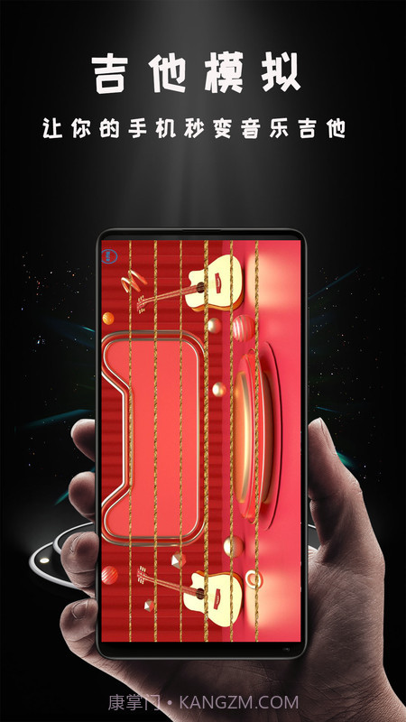 爱投屏助手截图3 爱投屏助手截图3