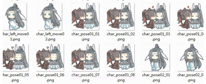 忘羡手机桌宠(魔道祖师可爱桌面宠物)1.0.7截图1 忘羡手机桌宠(魔道祖师可爱桌面宠物)1.0.7截图1