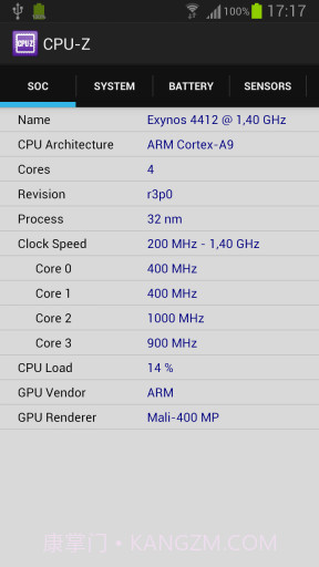 CPU-Z截图1 CPU-Z截图1