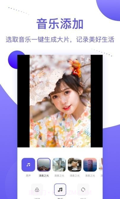 种草相册截图3 种草相册截图3