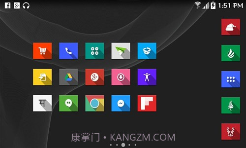 Furatto图标包截图3