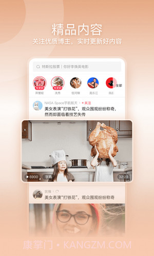 一帧视频截图1 一帧视频截图1