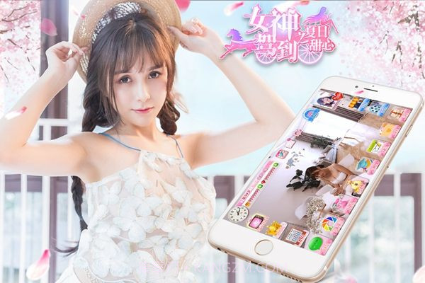 女神驾到steam截图4