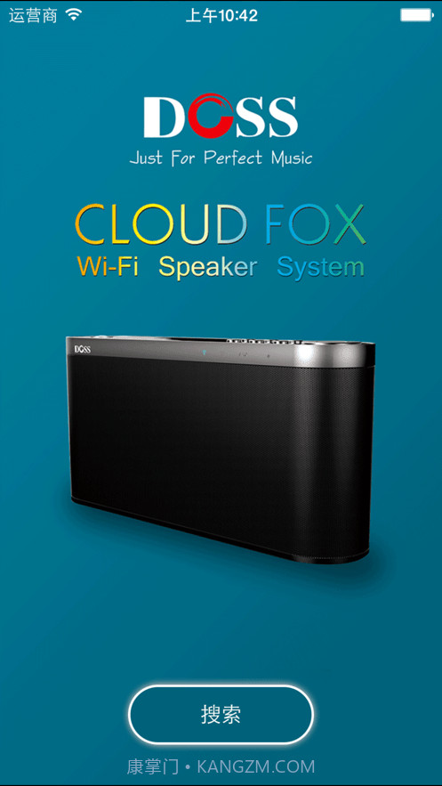 一键听DOSS截图1 一键听DOSS截图1