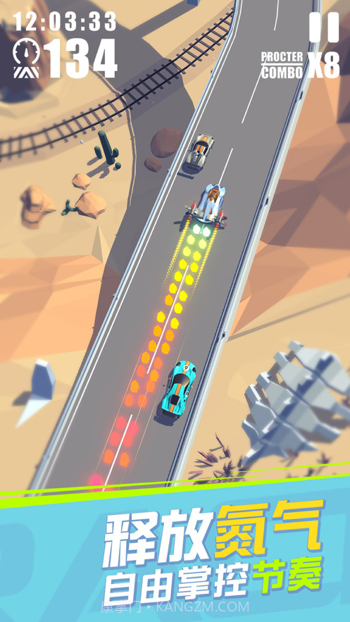 漂移飞车截图2 漂移飞车截图2