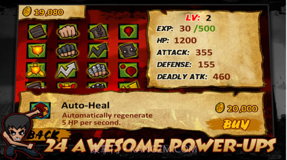 功夫战士截图5 功夫战士截图5