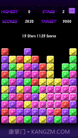 消灭星星2 PopStar截图3