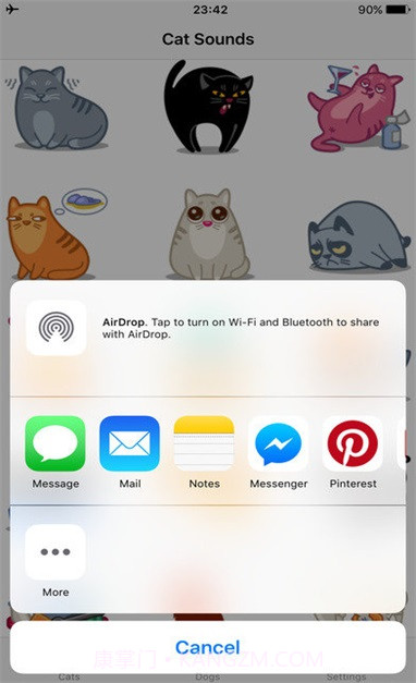 小动物语言翻译器截图3