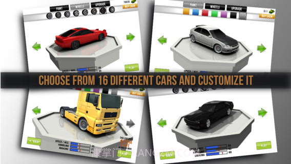 公路赛车 Traffic Racer截图5