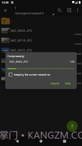老外管理器截图3 老外管理器截图3