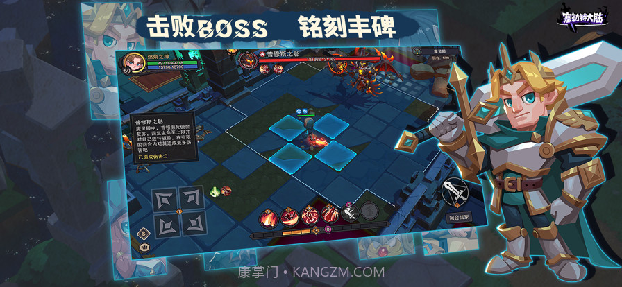 塞勒特大陆截图6 塞勒特大陆截图6