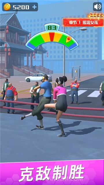 兄弟来斗鸡截图3 兄弟来斗鸡截图3