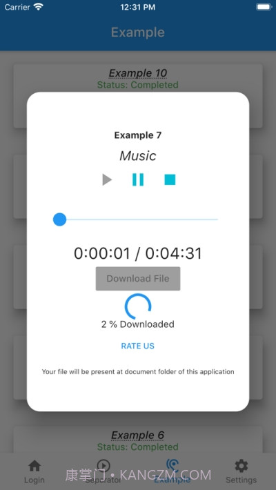 AI卡拉OK人声消除器截图2