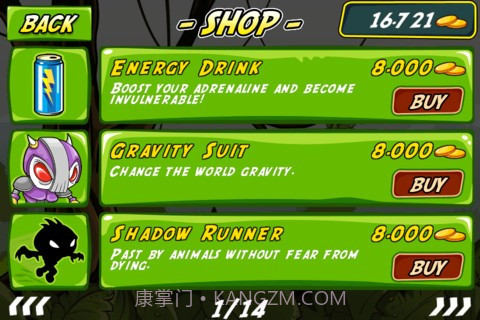 外星大救援截图4 外星大救援截图4